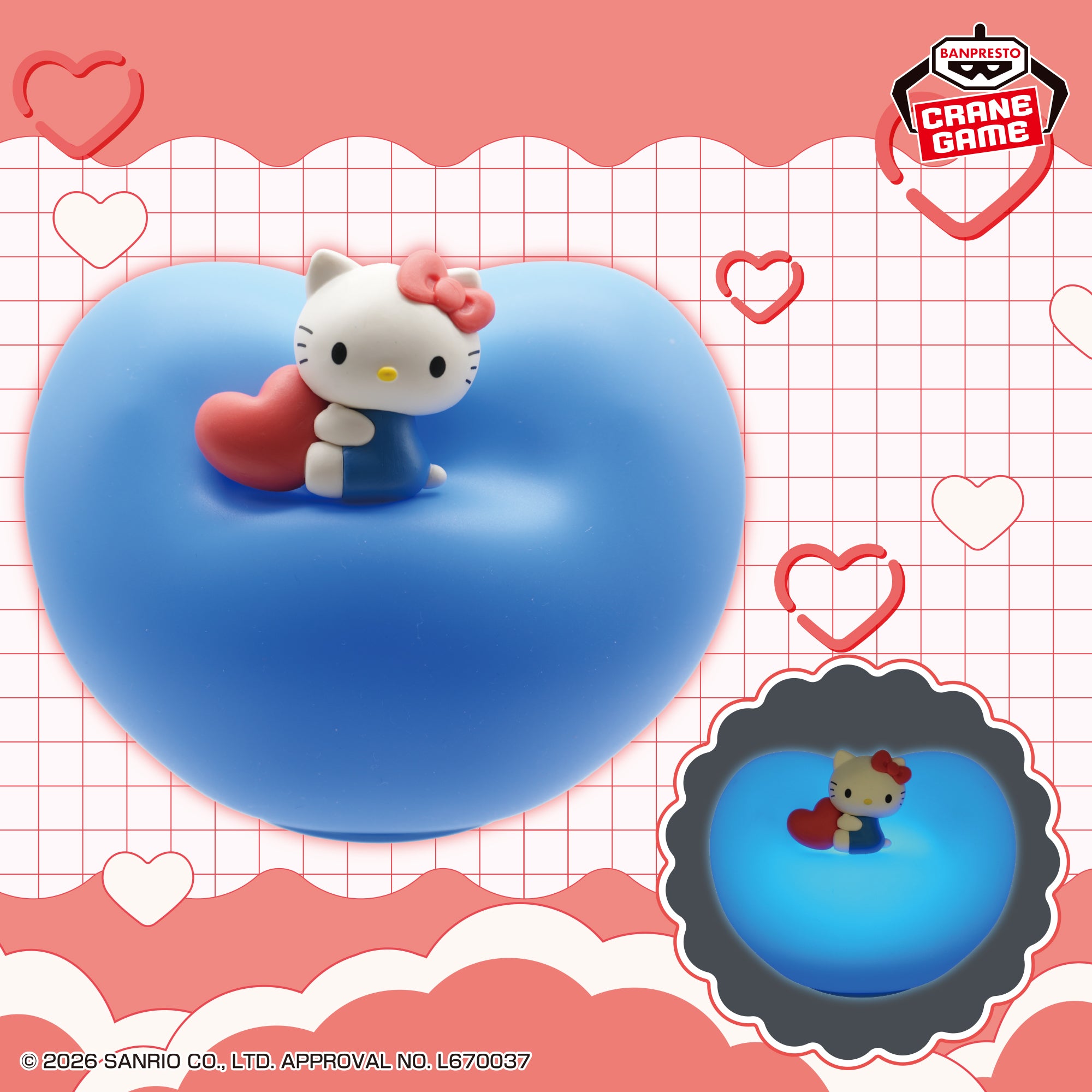 Sanrio Characters Squishy Heart Light - Hello Kitty