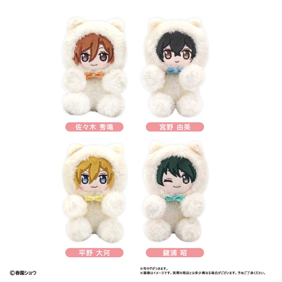 Sasaki and Miyano Tapioca - Pita Pita Pinui Collection (4 Types)