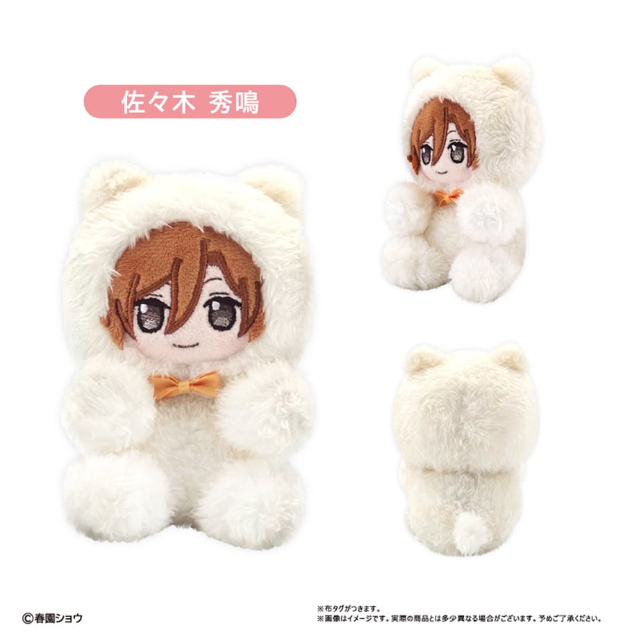 Sasaki and Miyano Tapioca - Pita Pita Pinui Collection (4 Types)