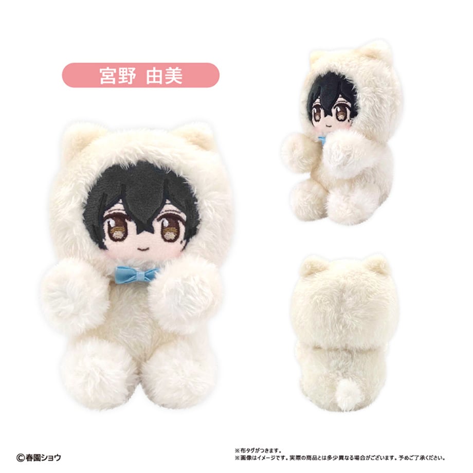 Sasaki and Miyano Tapioca - Pita Pita Pinui Collection (4 Types)