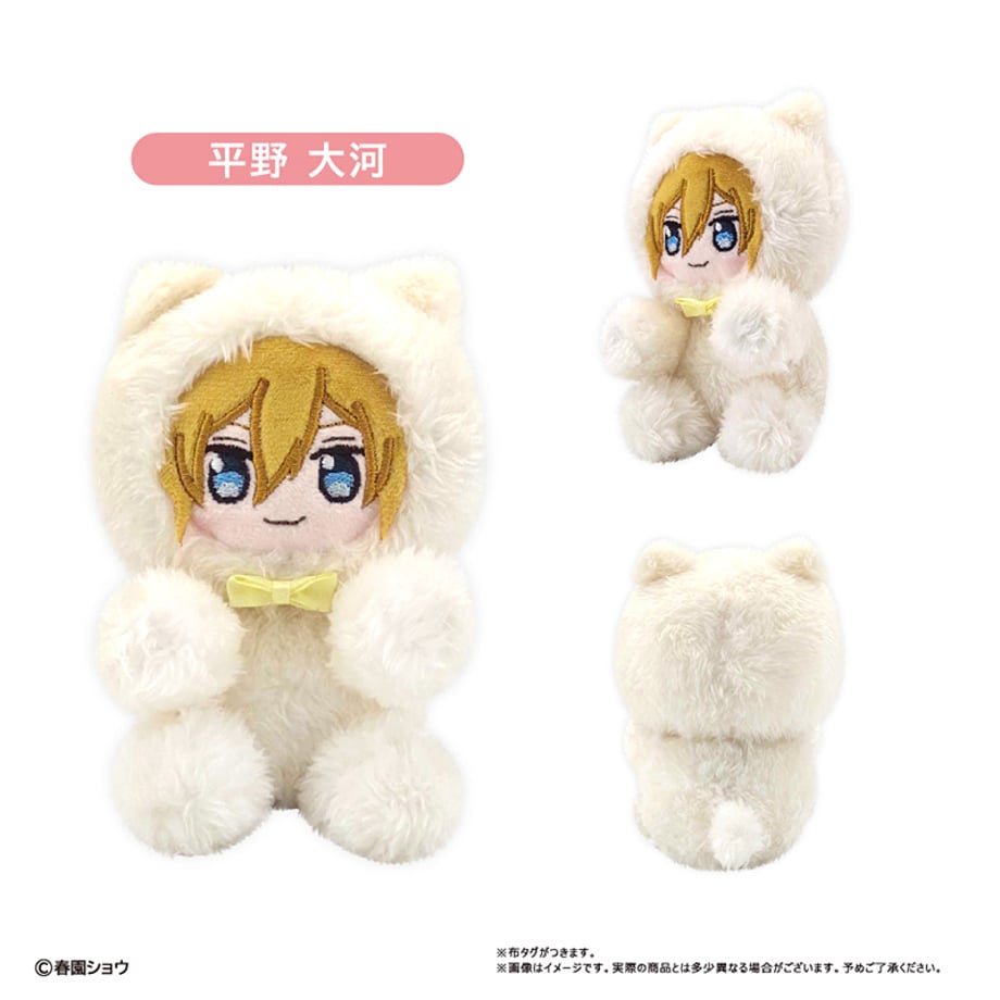 Sasaki and Miyano Tapioca - Pita Pita Pinui Collection (4 Types)