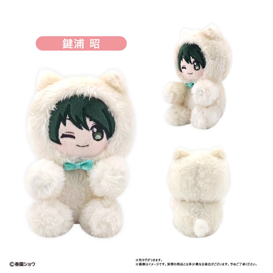 Sasaki and Miyano Tapioca - Pita Pita Pinui Collection (4 Types)