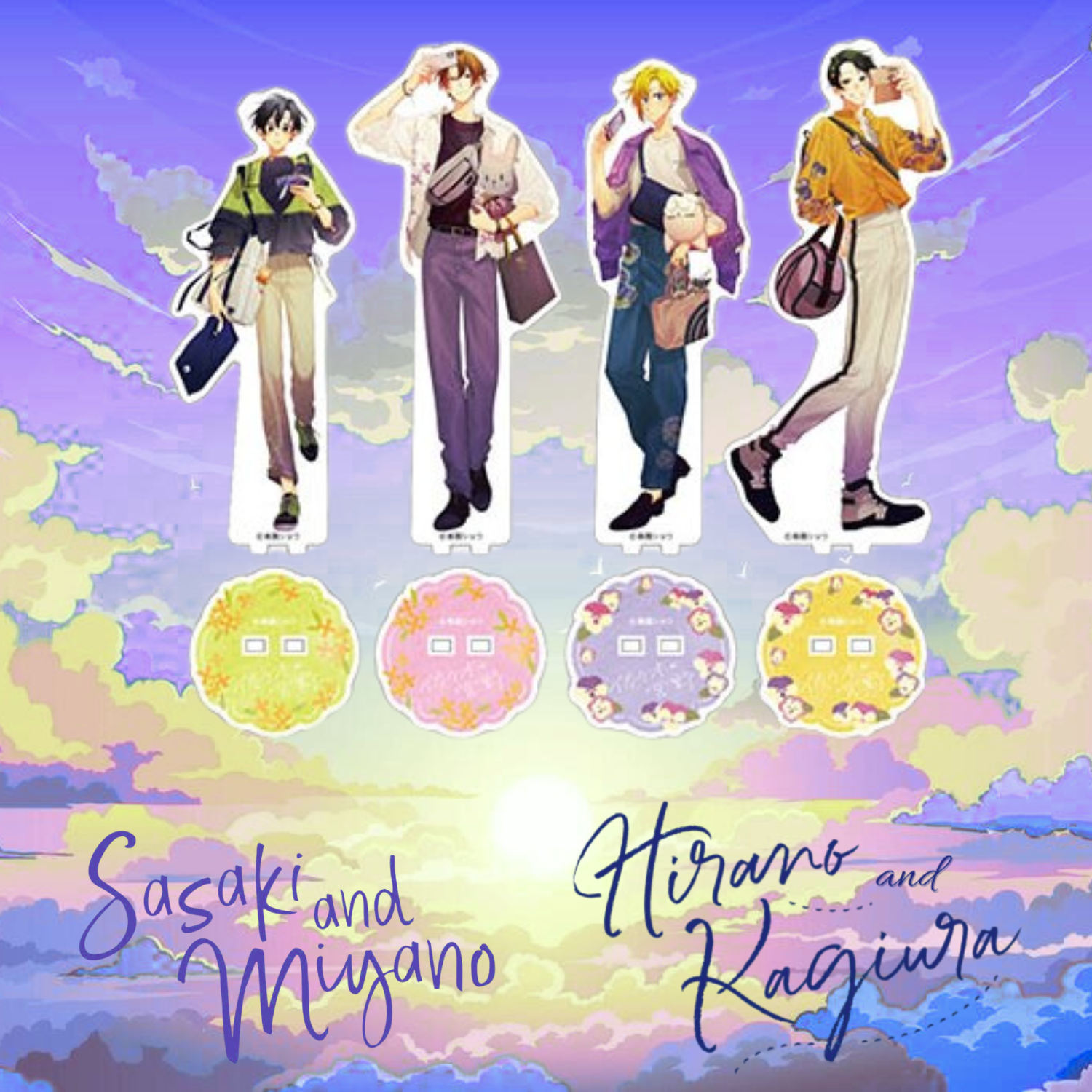 Sasaki and Miyano x Hirano and Kagiura - Collaboration Cafe Acrylic Stand (4 types)