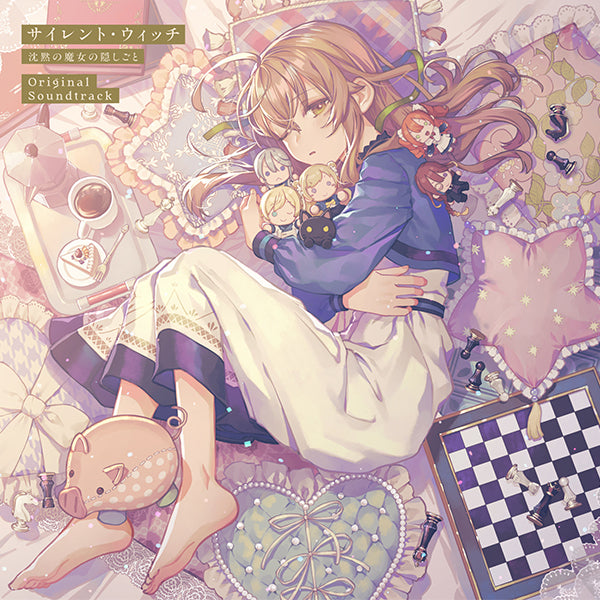 Secrets of the Silent Witch - Original Soundtrack