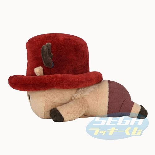 Sega Lucky Kuji One Piece Netflix Series Season 2 - A Prize Fluffy Chopper Lying Down Plush Toy