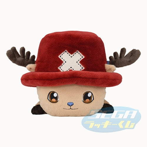 Sega Lucky Kuji One Piece Netflix Series Season 2 - A Prize Fluffy Chopper Lying Down Plush Toy