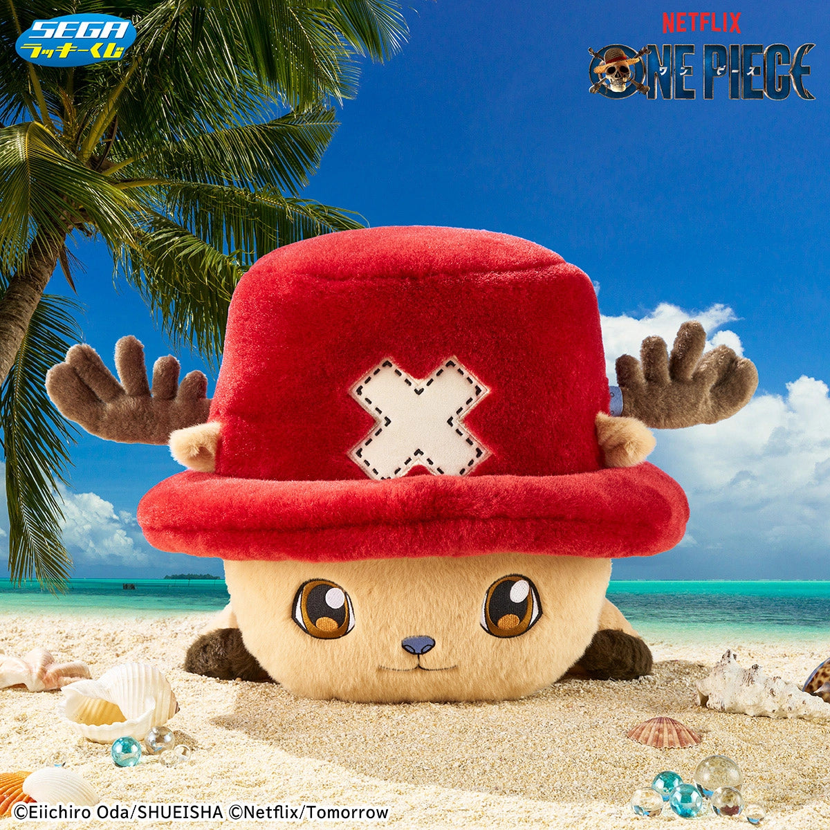 Sega Lucky Kuji One Piece Netflix Series Season 2 - A Prize Fluffy Chopper Lying Down Plush Toy