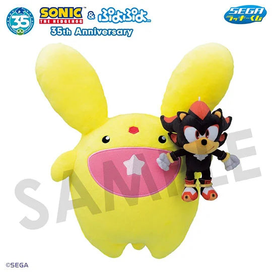 Sega Lucky Kuji Sonic the Hedgehog & Puyo Puyo 35th Anniversary