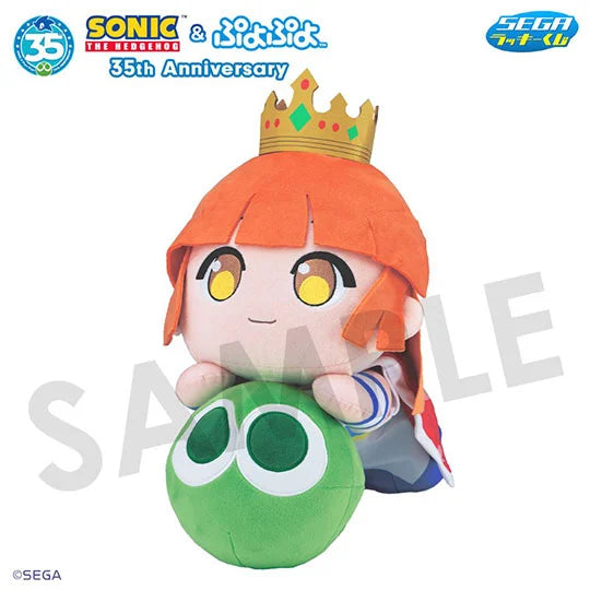 Sega Lucky Kuji Sonic the Hedgehog & Puyo Puyo 35th Anniversary - Arle & Midori Puyo Prize Plush Toy