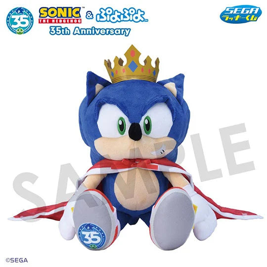Sega Lucky Kuji Sonic the Hedgehog & Puyo Puyo 35th Anniversary - Sonic Prize 35th Anniversary Sonic Plush Toy