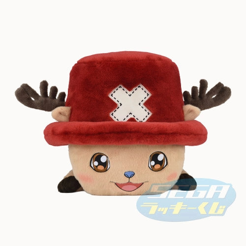 Sega Lucky Kuji One Piece Netflix Series Season 2 - Last Lucky Prize Fluffy Chopper Lying Down Plush Toy Special Ver.
