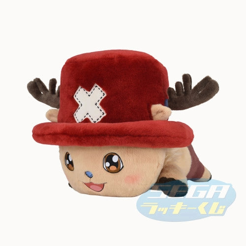 Sega Lucky Kuji One Piece Netflix Series Season 2 - Last Lucky Prize Fluffy Chopper Lying Down Plush Toy Special Ver.