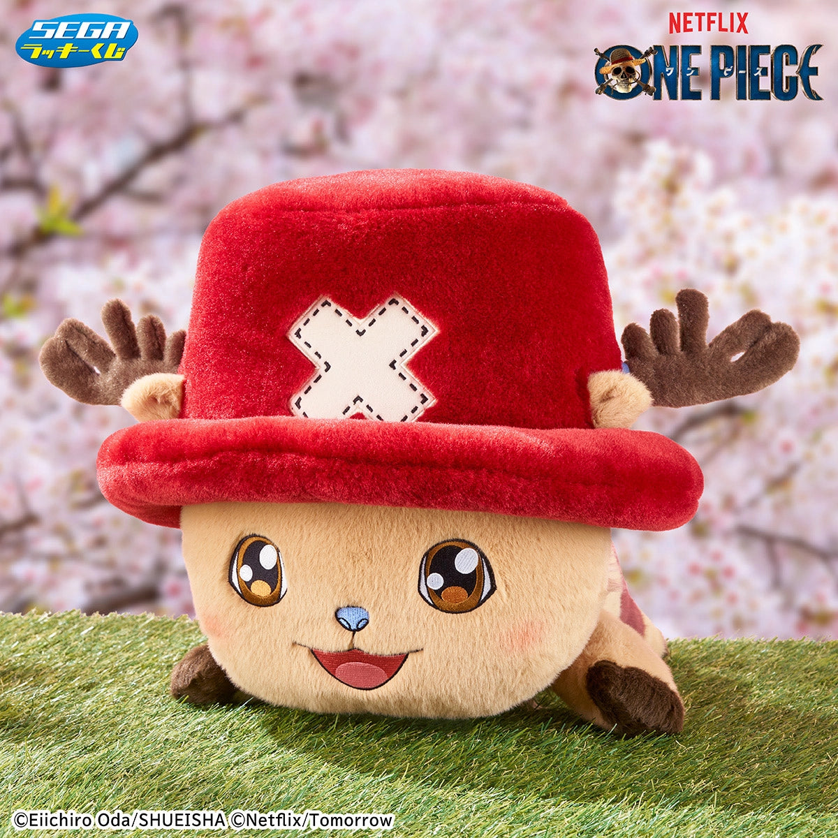 Sega Lucky Kuji One Piece Netflix Series Season 2 - Last Lucky Prize Fluffy Chopper Lying Down Plush Toy Special Ver.