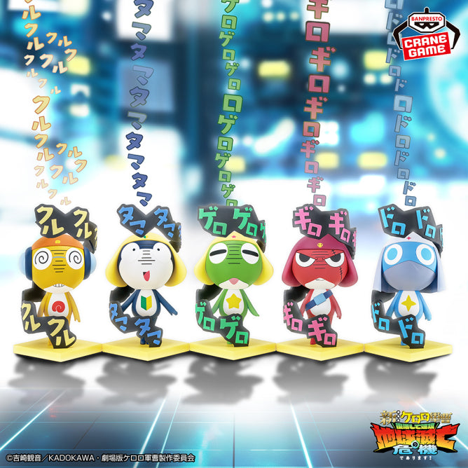 Sergeant Keroro Resonates With Me - Corporal Giroro