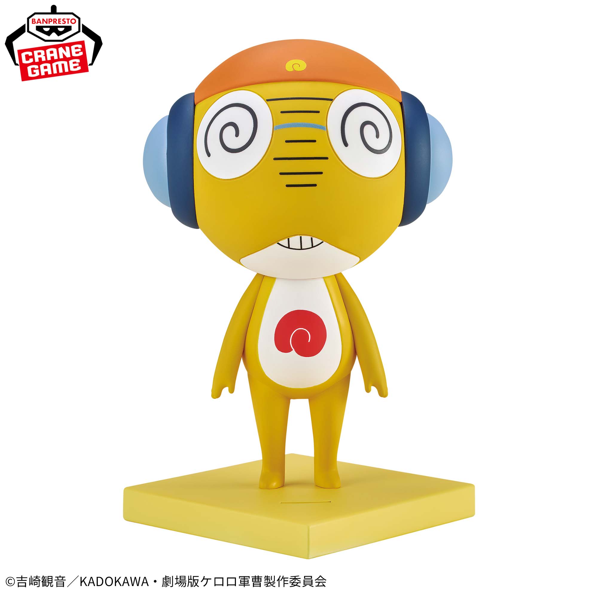 Sergeant Keroro Resonates With Me - Sergeant Major Kururu