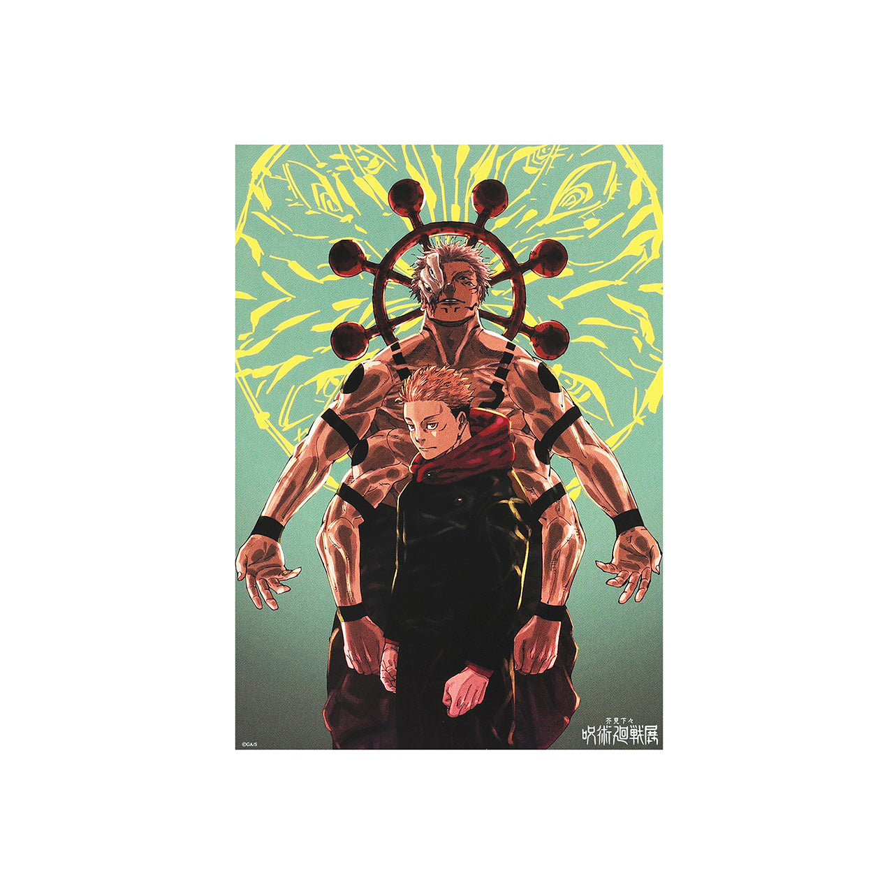 Set of 4 platinum posters (A4 size) - Jujutsu Kaisen Exhibition