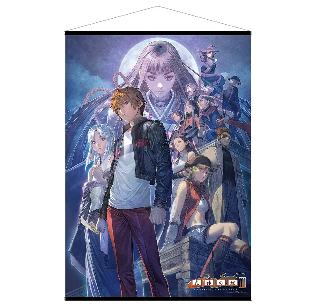 Shikigami No Shiro Trilogy - Famitsu DX Pack For Nintendo Switch