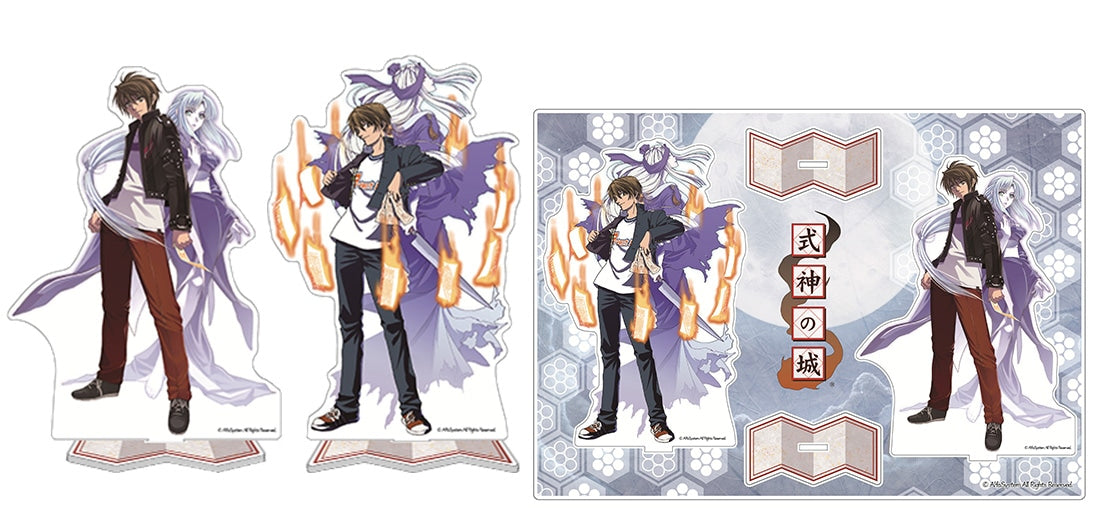 Shikigami No Shiro Trilogy - Famitsu DX Pack For Nintendo Switch