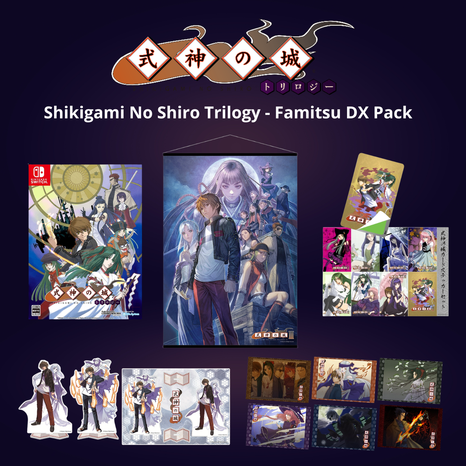 Shikigami No Shiro Trilogy - Famitsu DX Pack For Nintendo Switch