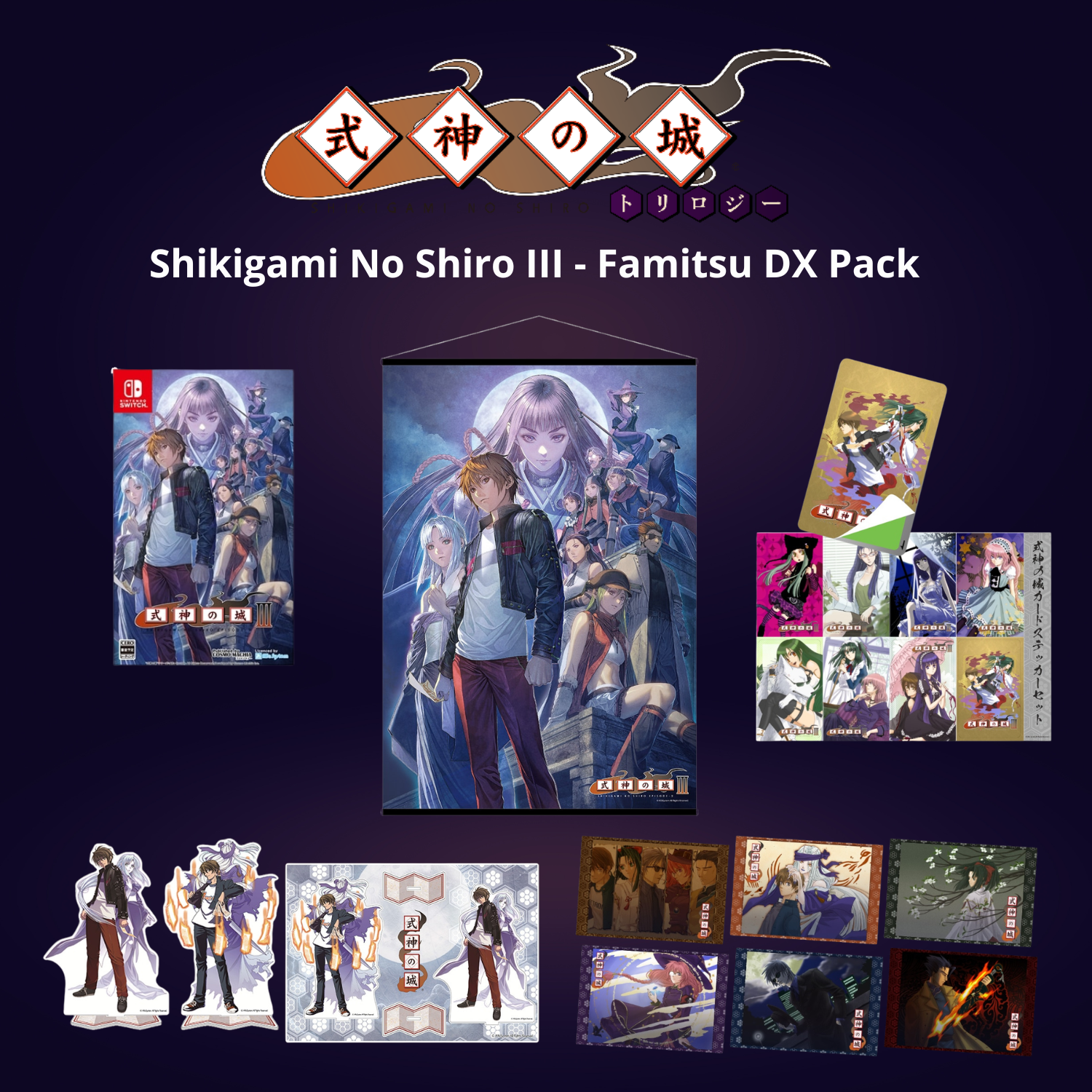 Shikigami No Shiro III - Famitsu DX Pack For Nintendo Switch