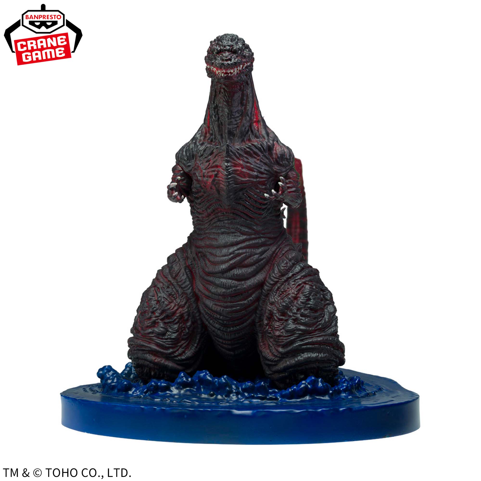 Shin Godzilla Art Vignette (2016) Figure - Godzilla 4th Form Landing Image Ver.