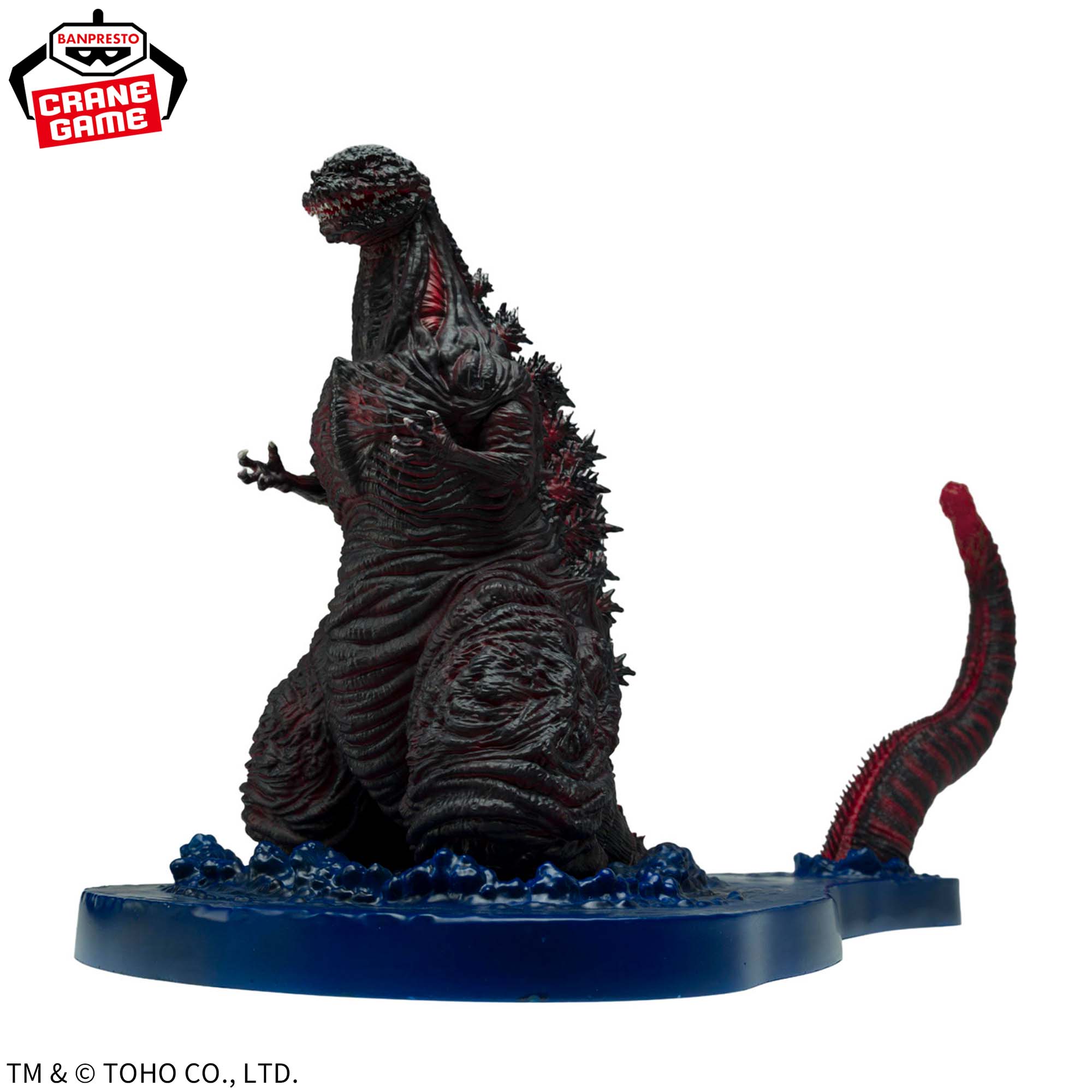Shin Godzilla Art Vignette (2016) Figure - Godzilla 4th Form Landing Image Ver.