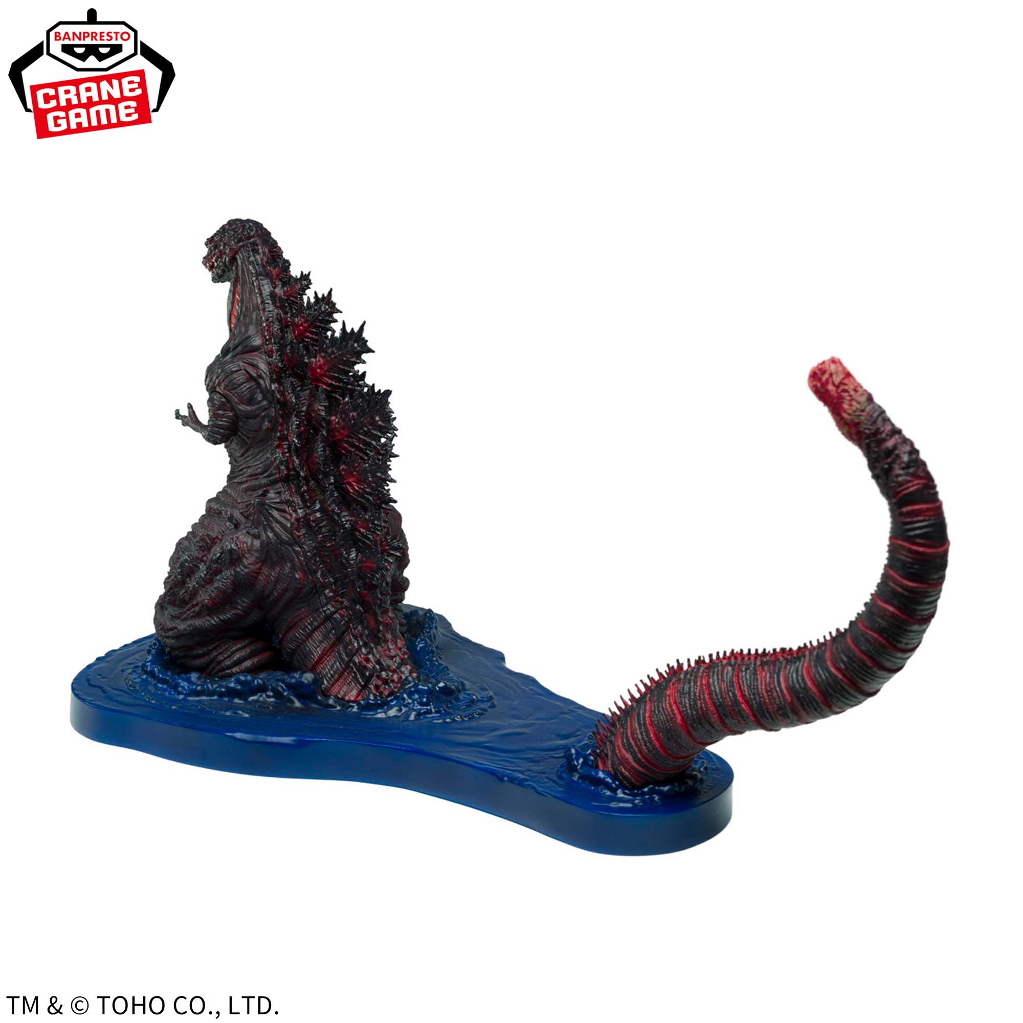 Shin Godzilla Art Vignette (2016) Figure - Godzilla 4th Form Landing Image Ver.