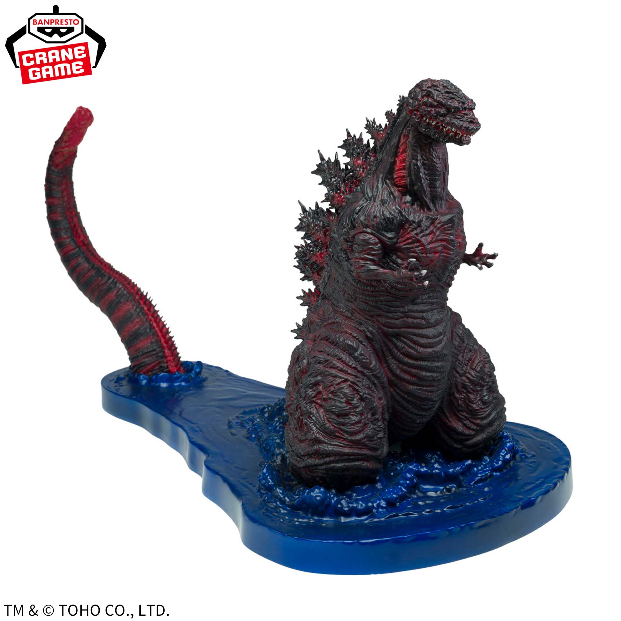 Shin Godzilla Art Vignette (2016) Figure - Godzilla 4th Form Landing Image Ver.