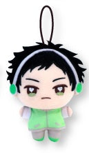 Given: To The Sea Movie - Mini Plush Strap (8 types)