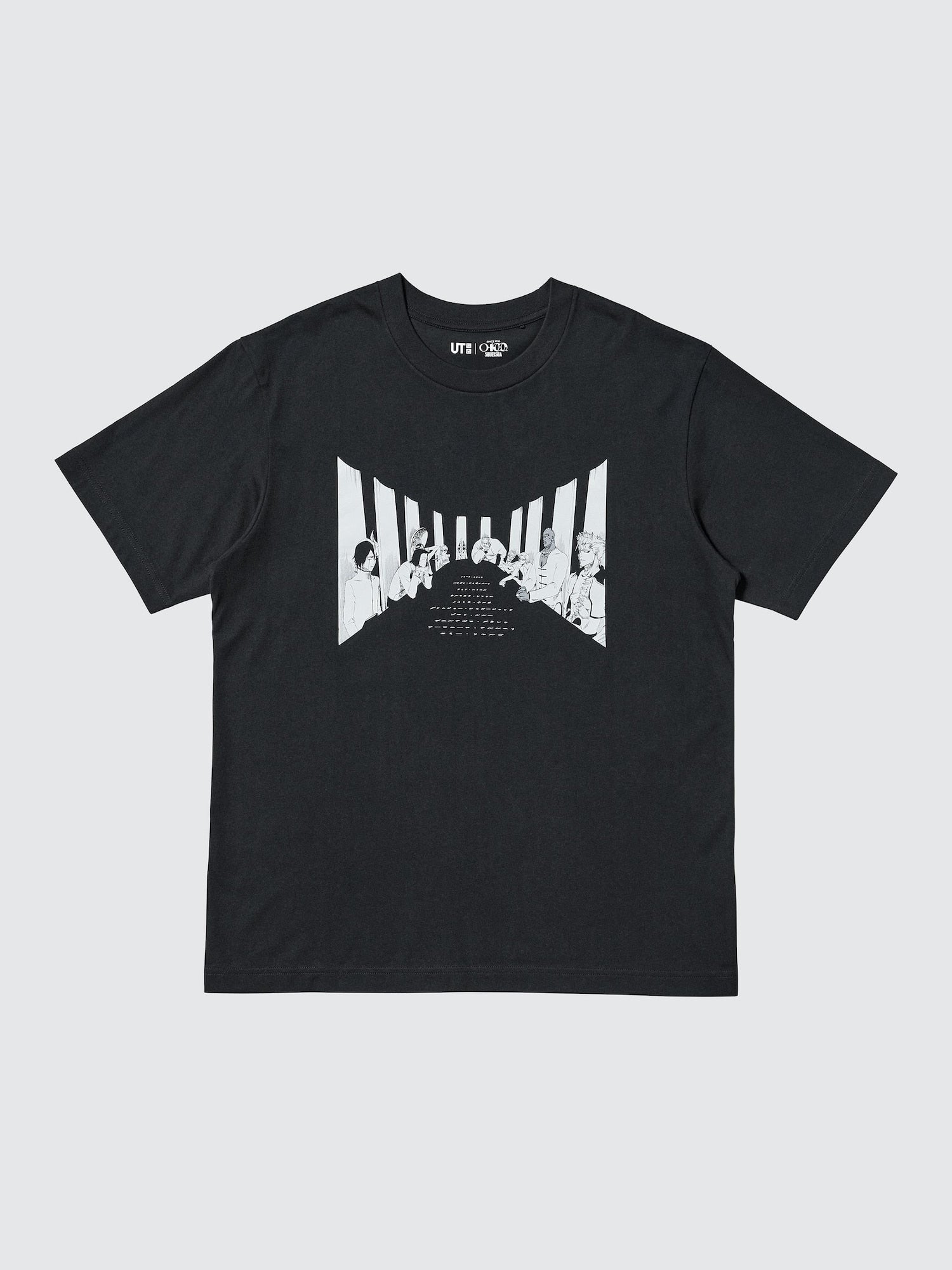 Shueisha's 100th Anniversary x Uniqlo Fashion Collection - Bleach (2 Types)