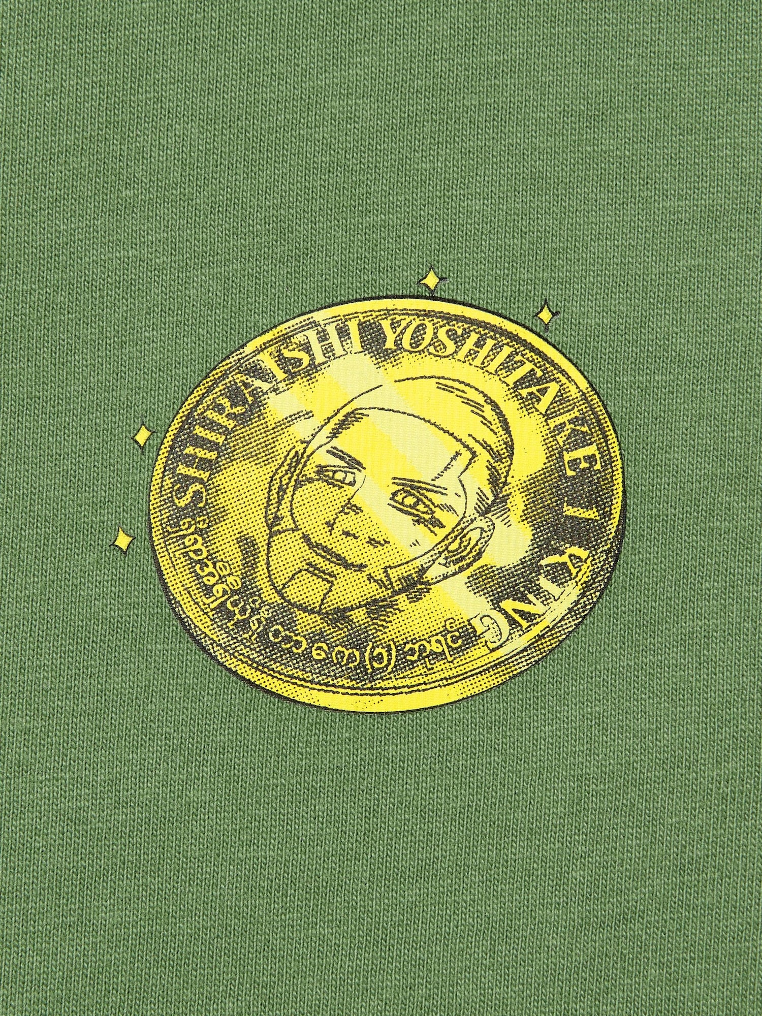 Shueisha's 100th Anniversary x Uniqlo Fashion Collection - Golden Kamuy T-Shirt Vol. 1 (2 Types)