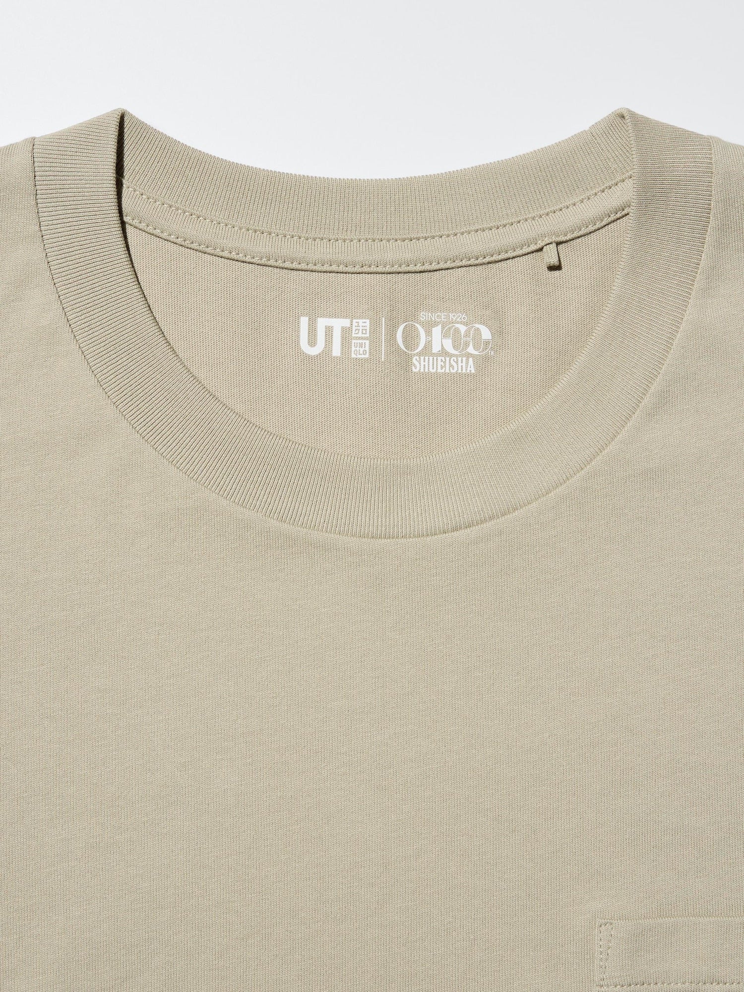 Shueisha's 100th Anniversary x Uniqlo Fashion Collection - Kingdom T-Shirt Vol. 1 (2 Types)