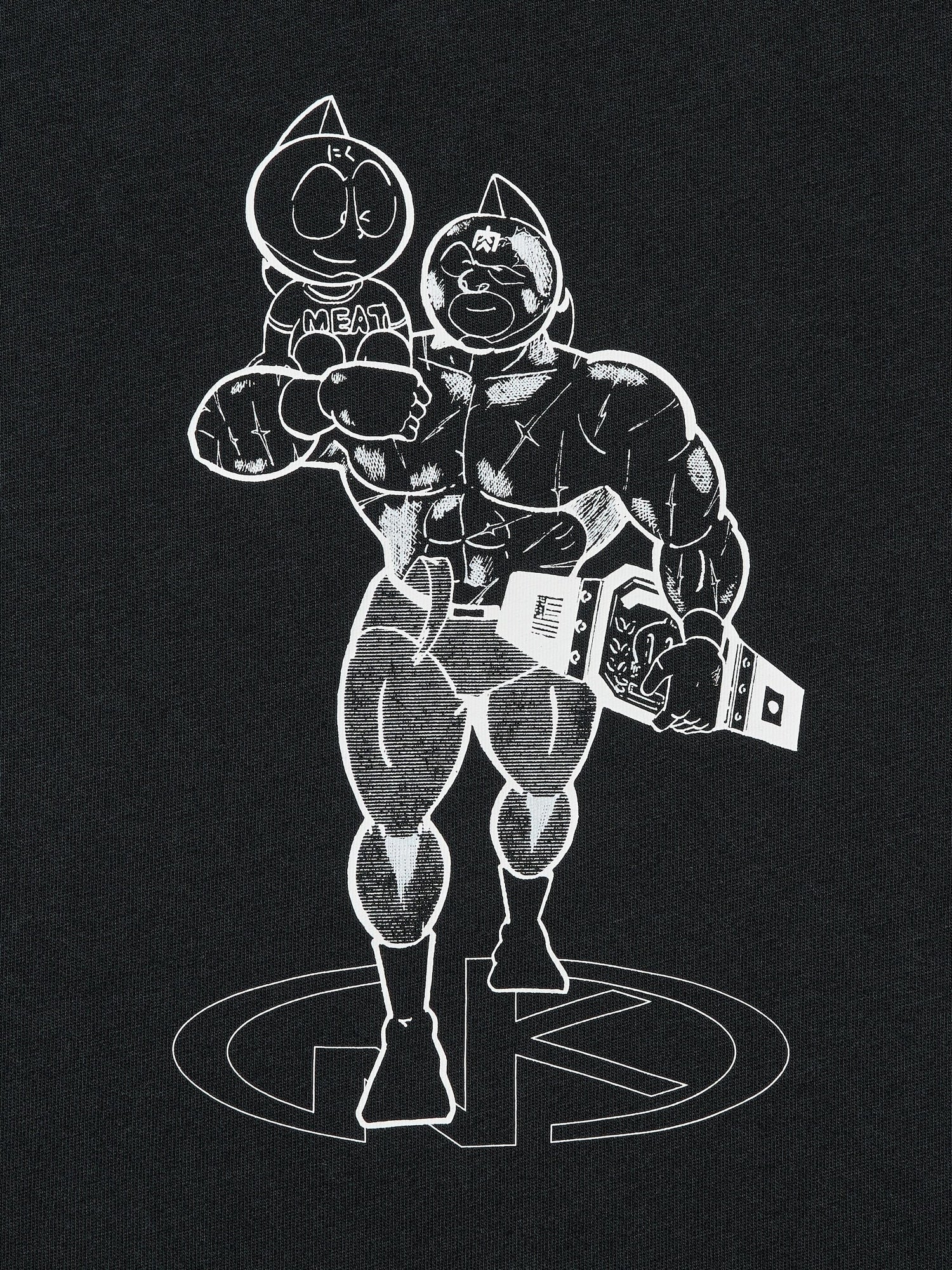 Shueisha's 100th Anniversary x Uniqlo Fashion Collection - Kinnikuman Vol. 1