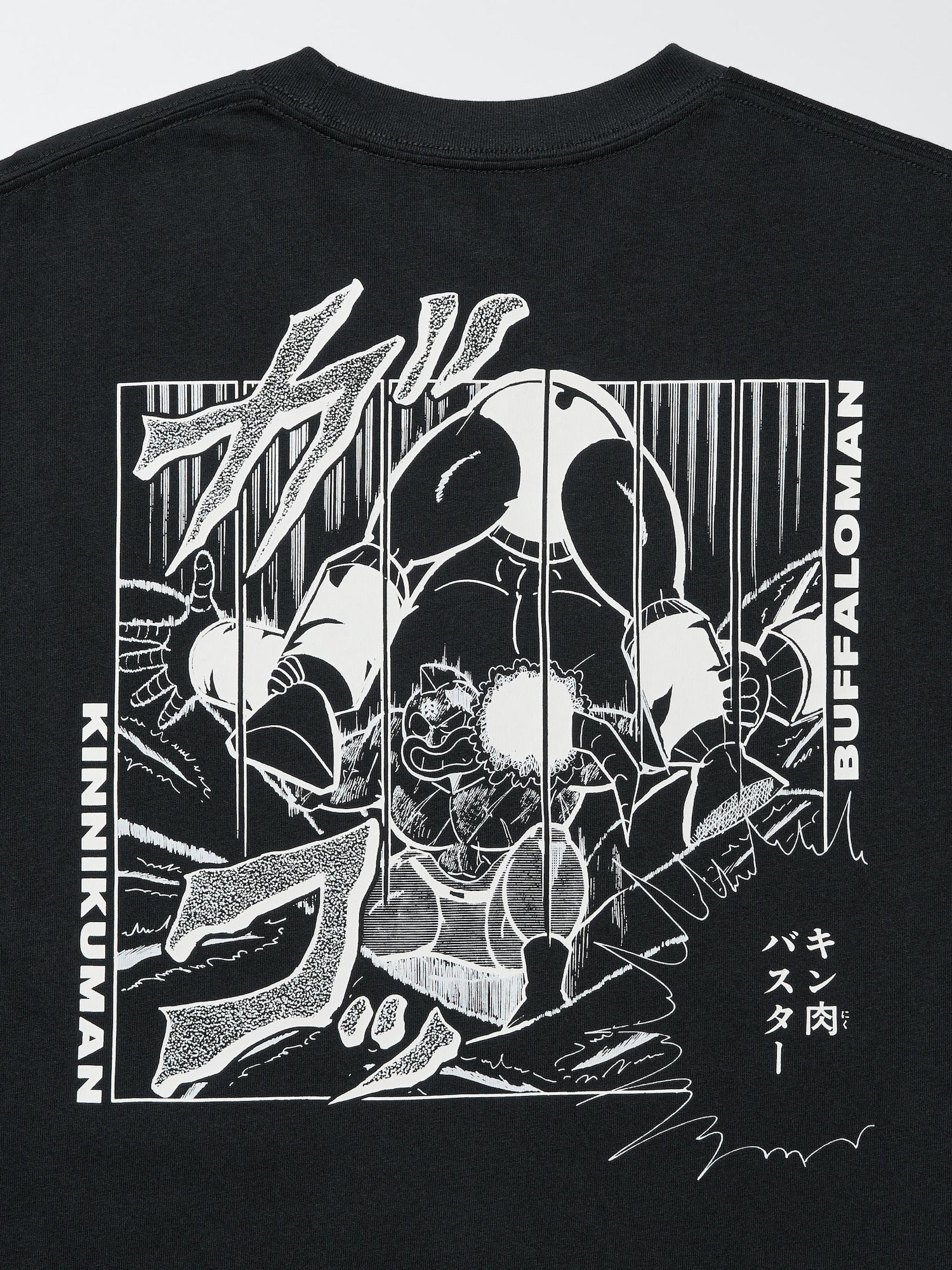 Shueisha's 100th Anniversary x Uniqlo Fashion Collection - Kinnikuman Vol. 1