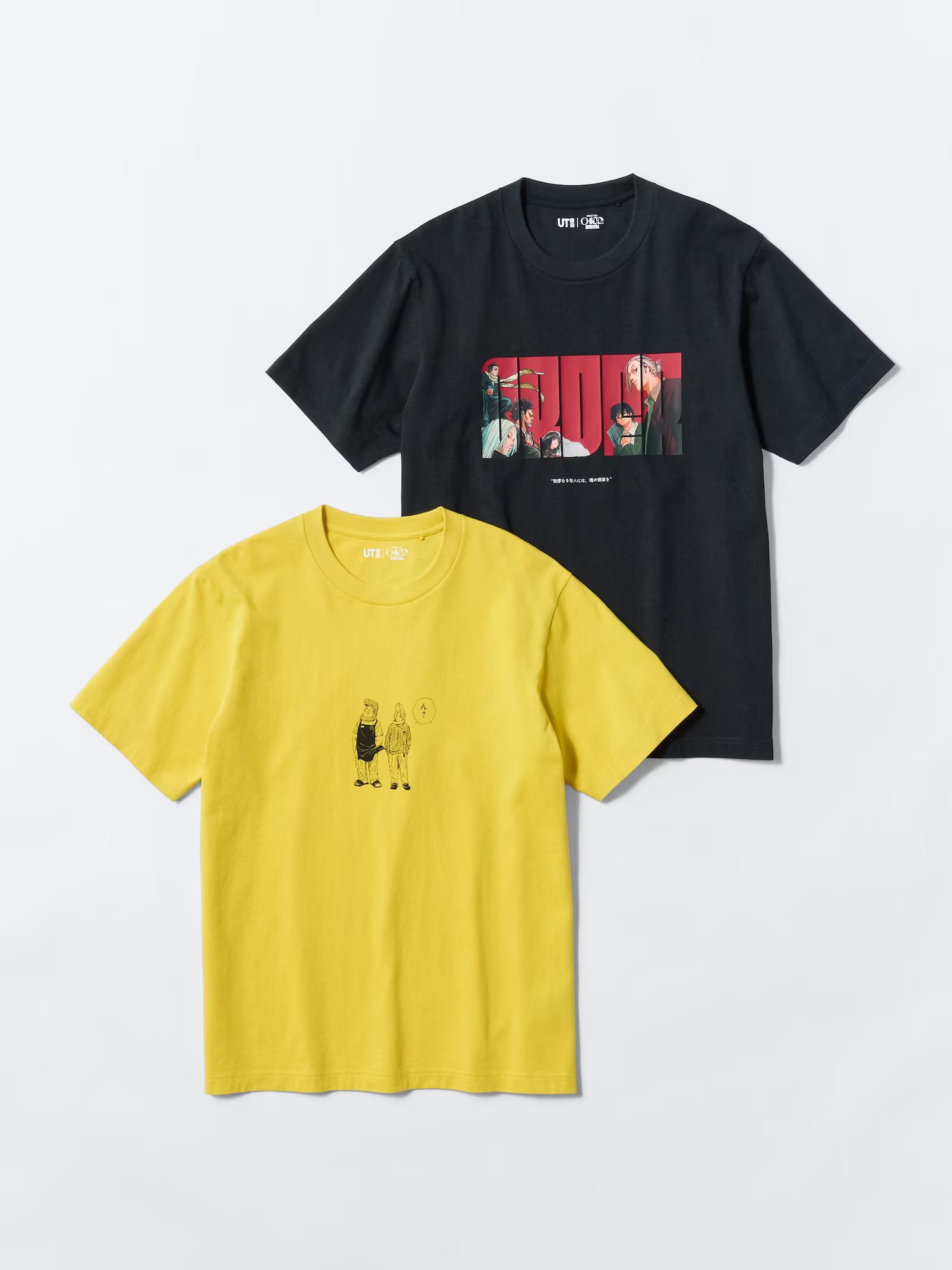 Shueisha's 100th Anniversary x Uniqlo Fashion Collection - Sakamoto Days T-Shirt (2 Types)