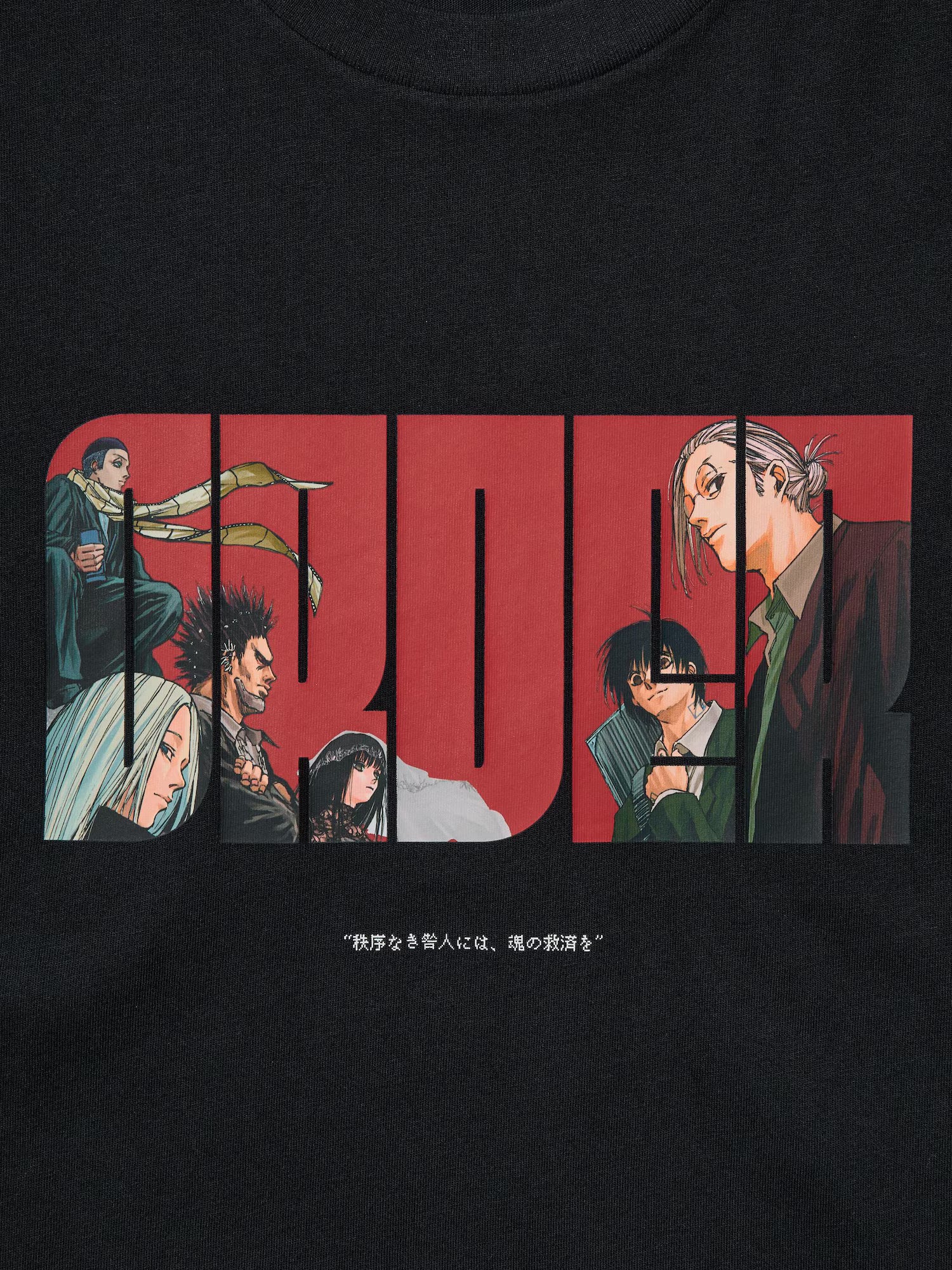 Shueisha's 100th Anniversary x Uniqlo Fashion Collection - Sakamoto Days T-Shirt (2 Types)
