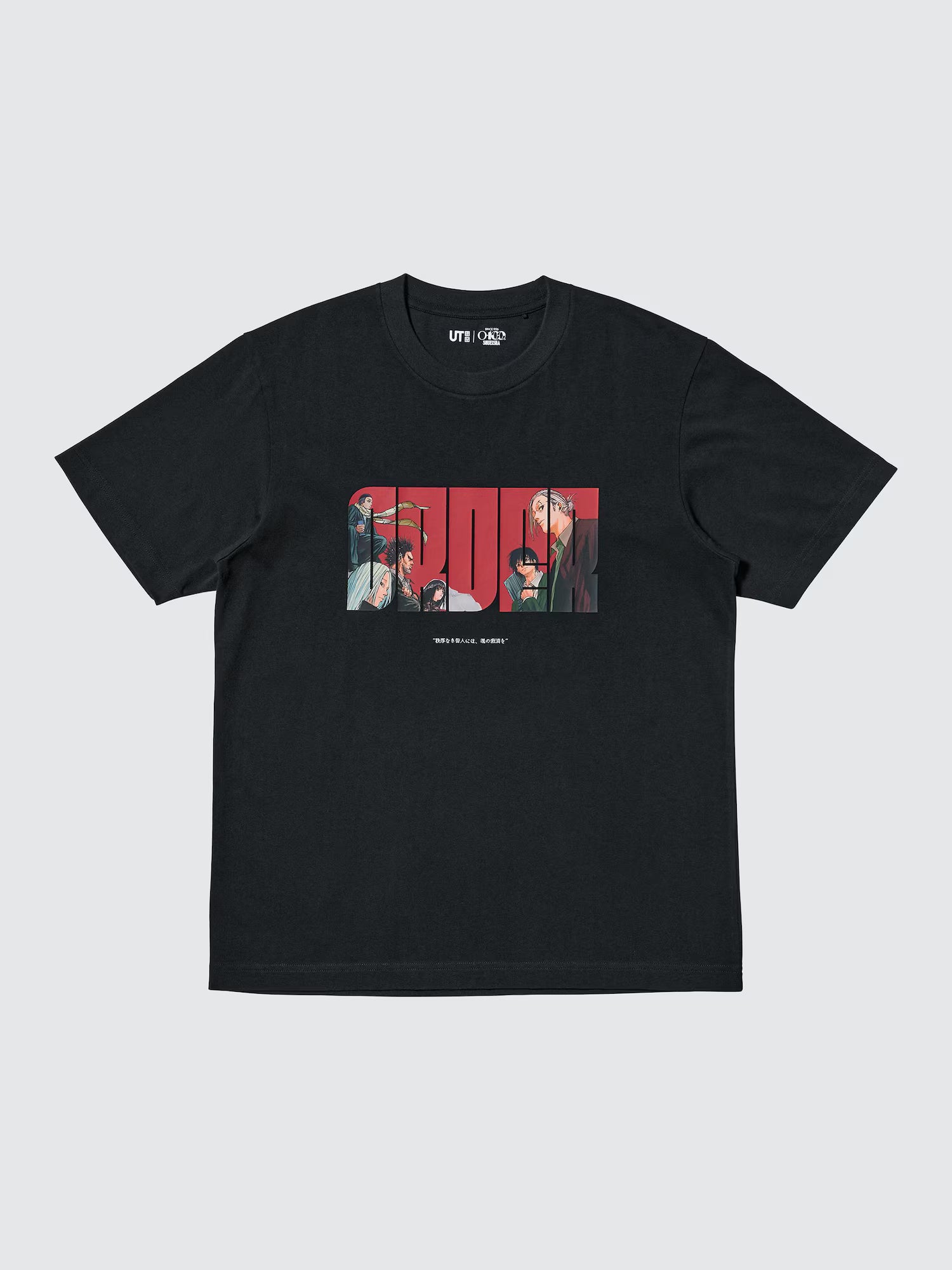 Shueisha's 100th Anniversary x Uniqlo Fashion Collection - Sakamoto Days T-Shirt (2 Types)