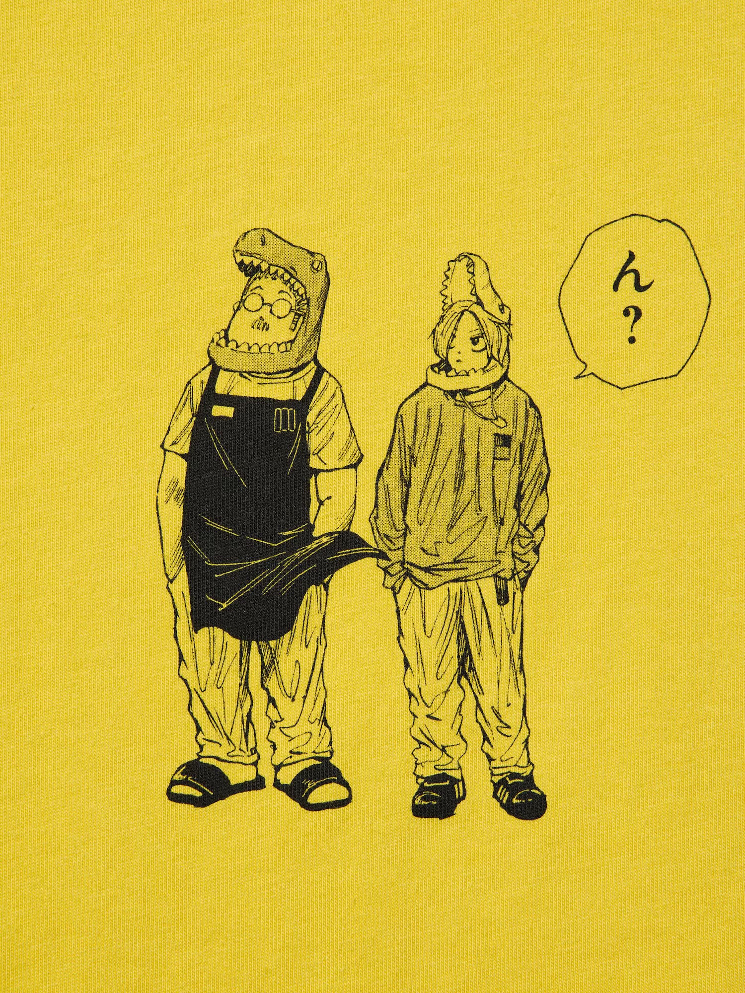 Shueisha's 100th Anniversary x Uniqlo Fashion Collection - Sakamoto Days T-Shirt (2 Types)
