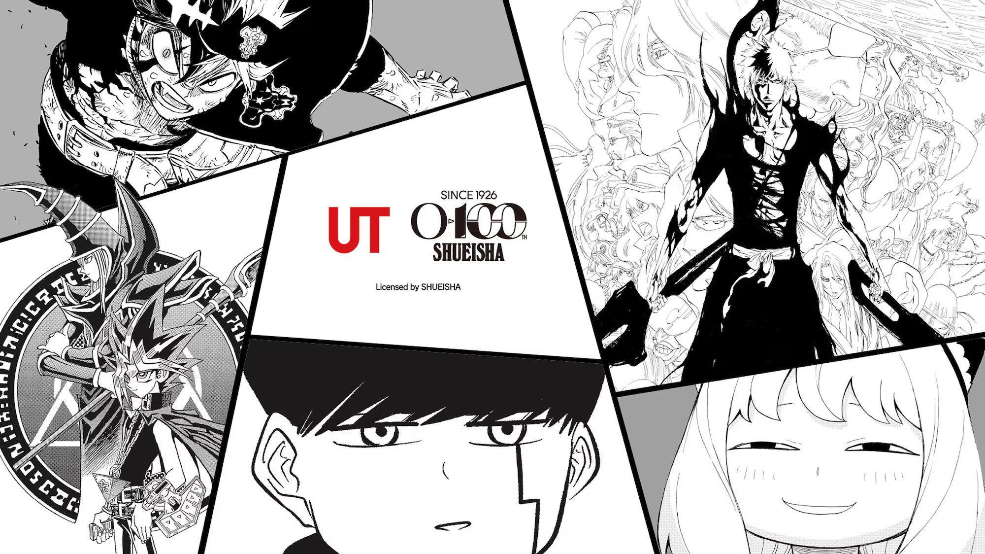 Shueisha's 100th Anniversary x Uniqlo Fashion Collection - Yu-Gi-Oh! (4 Types)