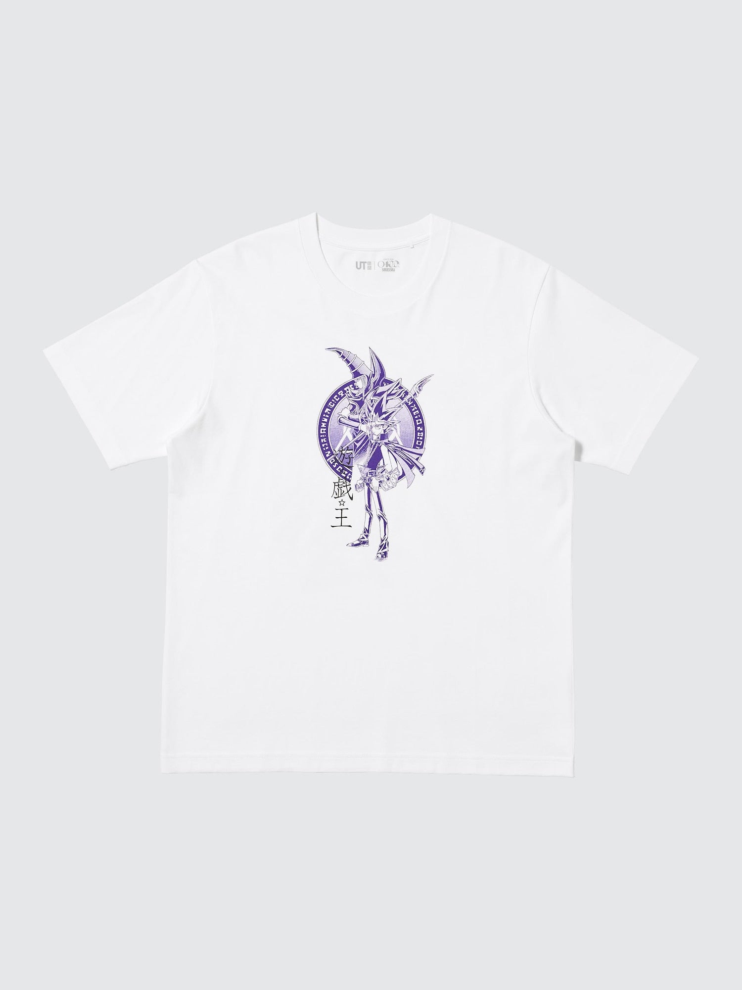 Shueisha's 100th Anniversary x Uniqlo Fashion Collection - Yu-Gi-Oh! (4 Types)