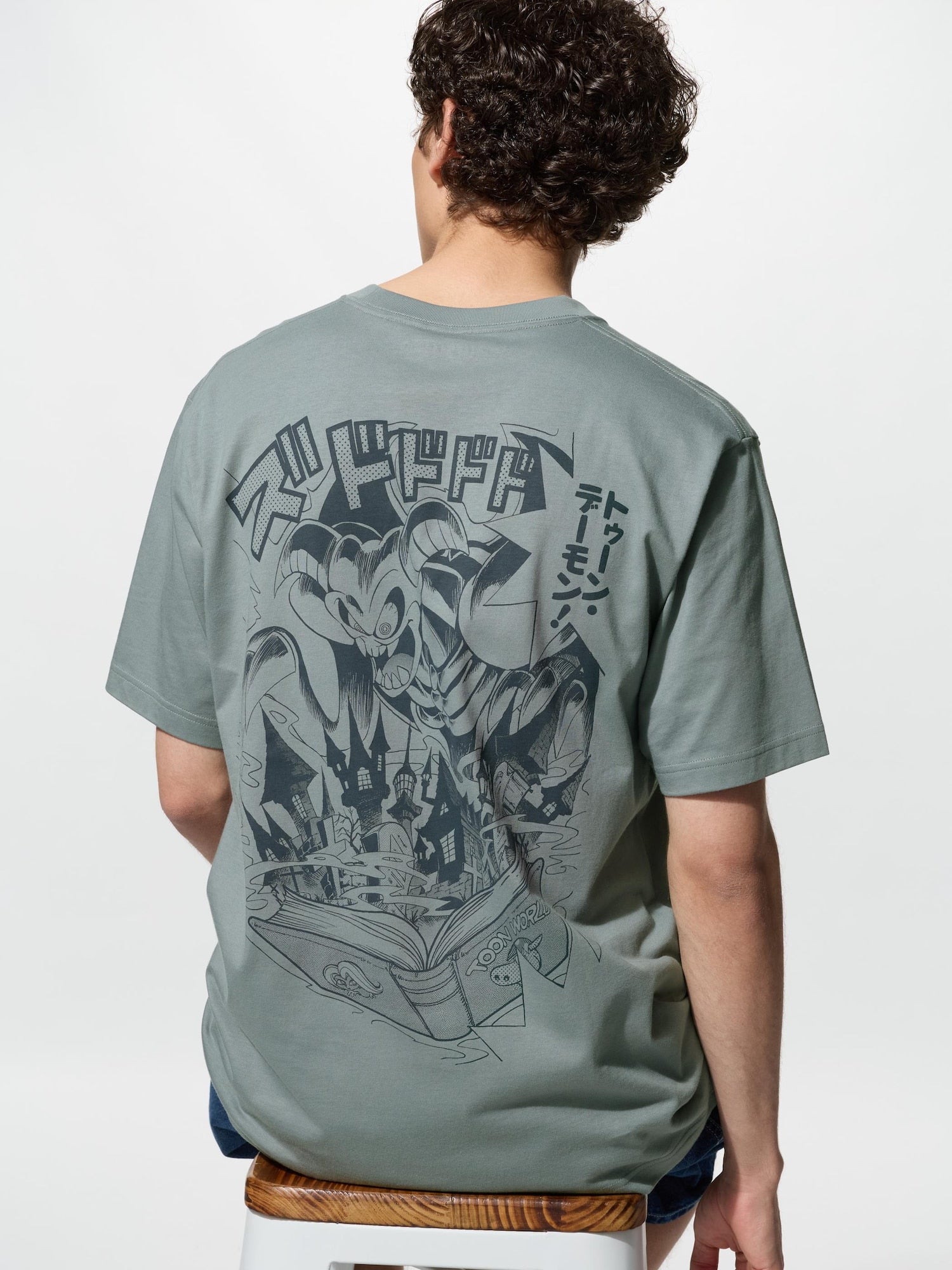 Shueisha's 100th Anniversary x Uniqlo Fashion Collection - Yu-Gi-Oh! (4 Types)