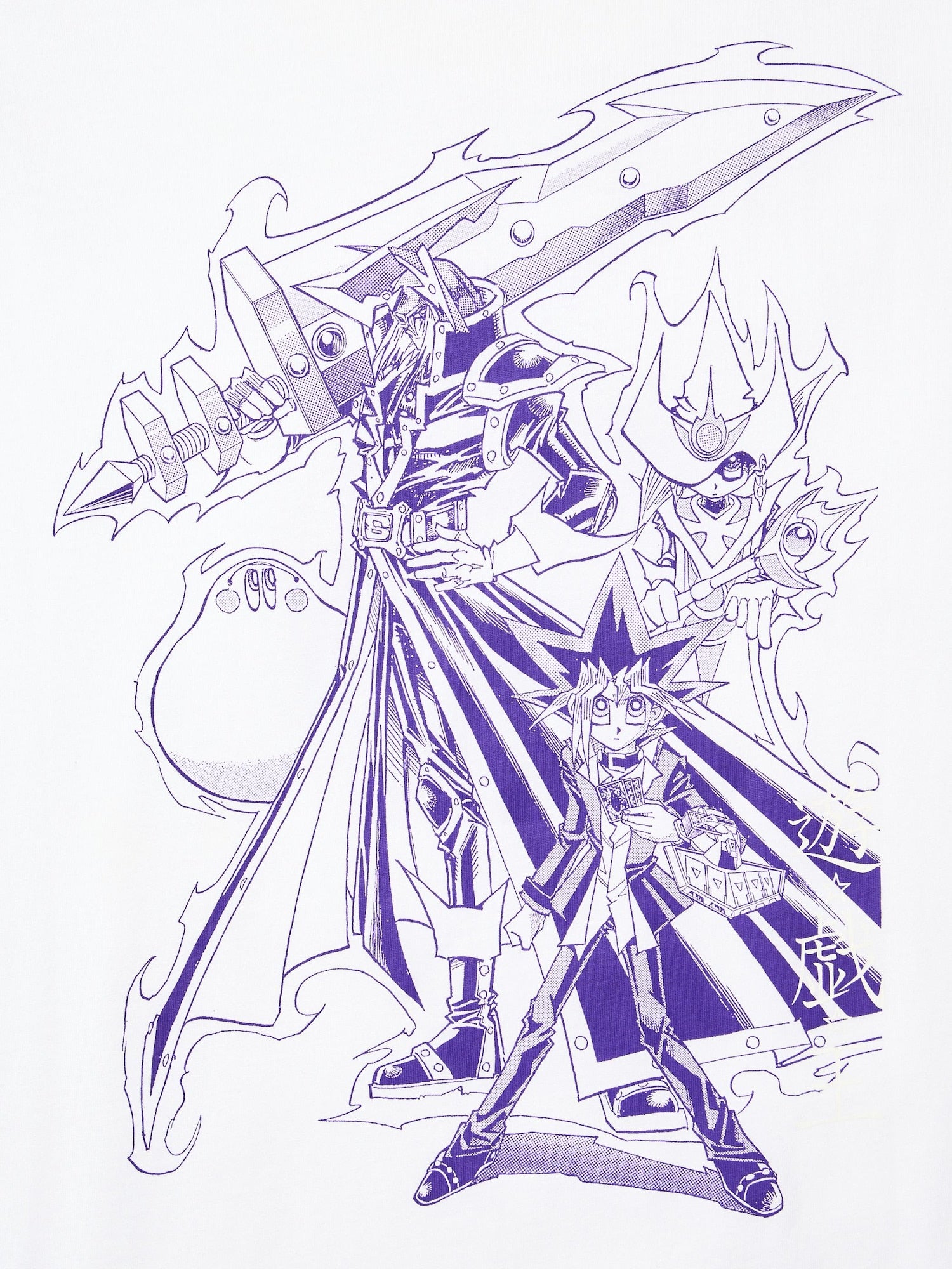 Shueisha's 100th Anniversary x Uniqlo Fashion Collection - Yu-Gi-Oh! (4 Types)
