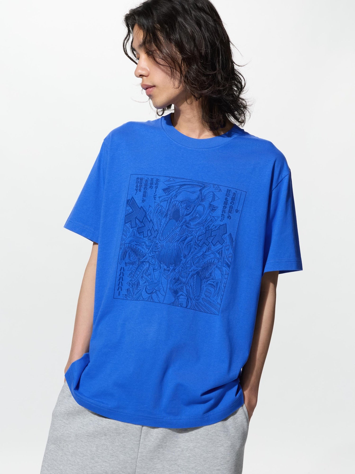 Shueisha's 100th Anniversary x Uniqlo Fashion Collection - Yu-Gi-Oh! (4 Types)