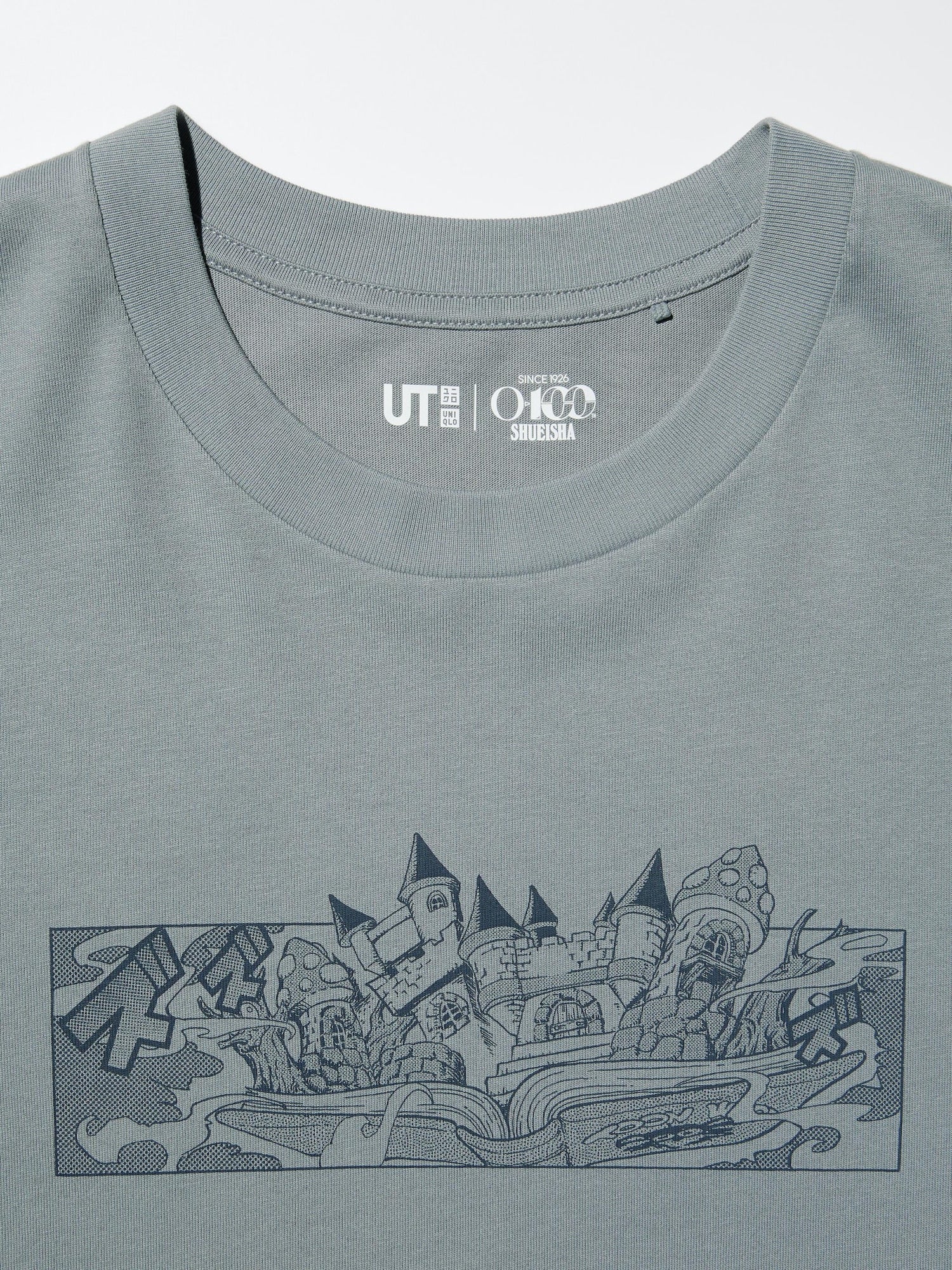Shueisha's 100th Anniversary x Uniqlo Fashion Collection - Yu-Gi-Oh! (4 Types)