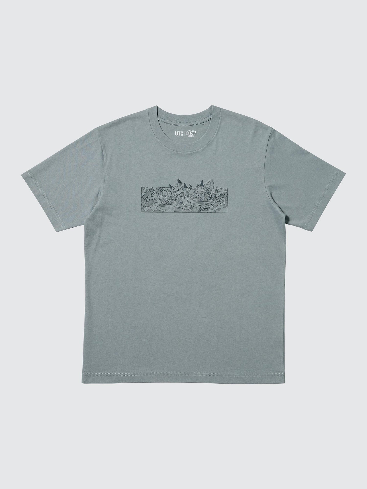 Shueisha's 100th Anniversary x Uniqlo Fashion Collection - Yu-Gi-Oh! (4 Types)