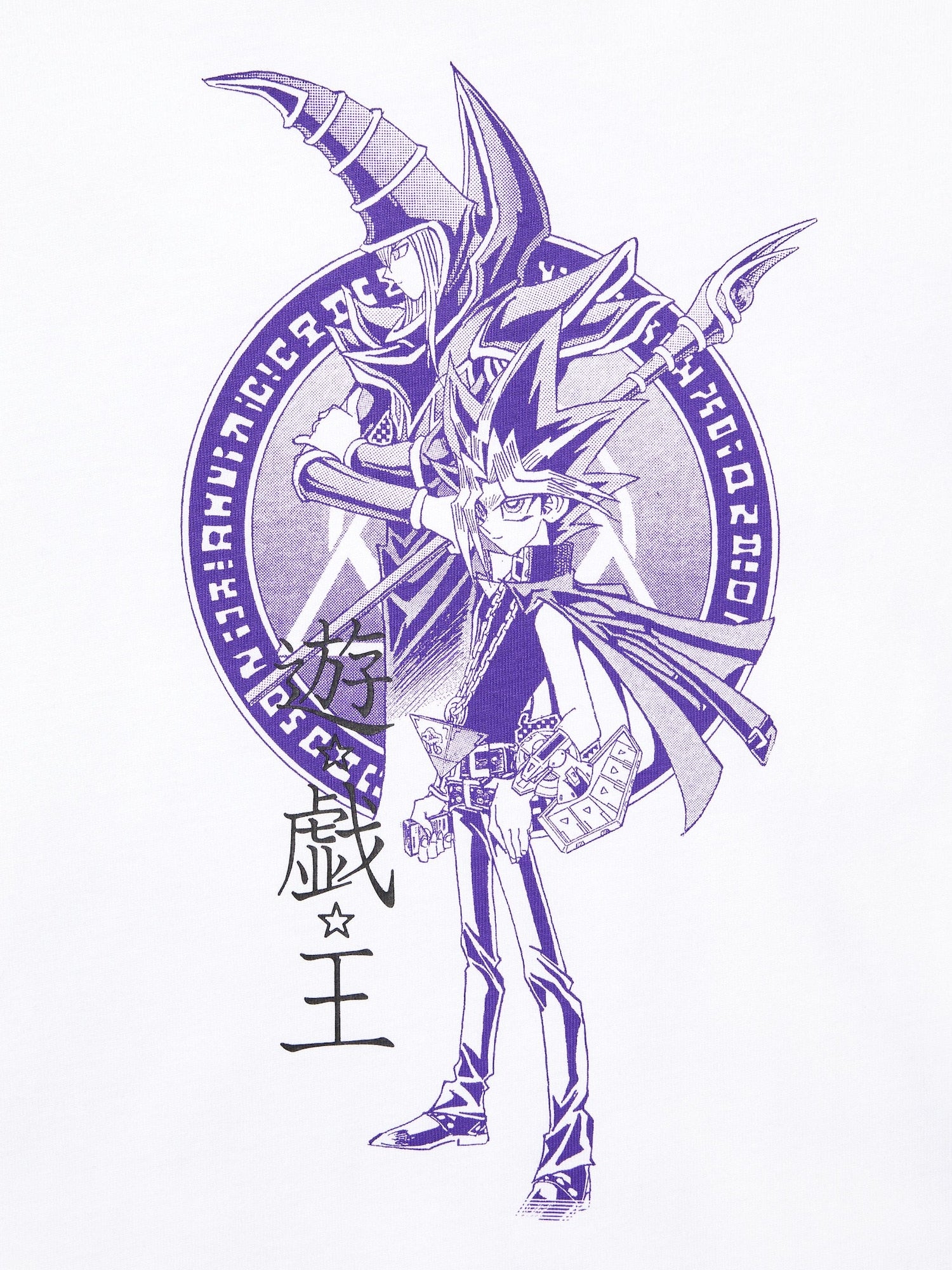 Shueisha's 100th Anniversary x Uniqlo Fashion Collection - Yu-Gi-Oh! (4 Types)