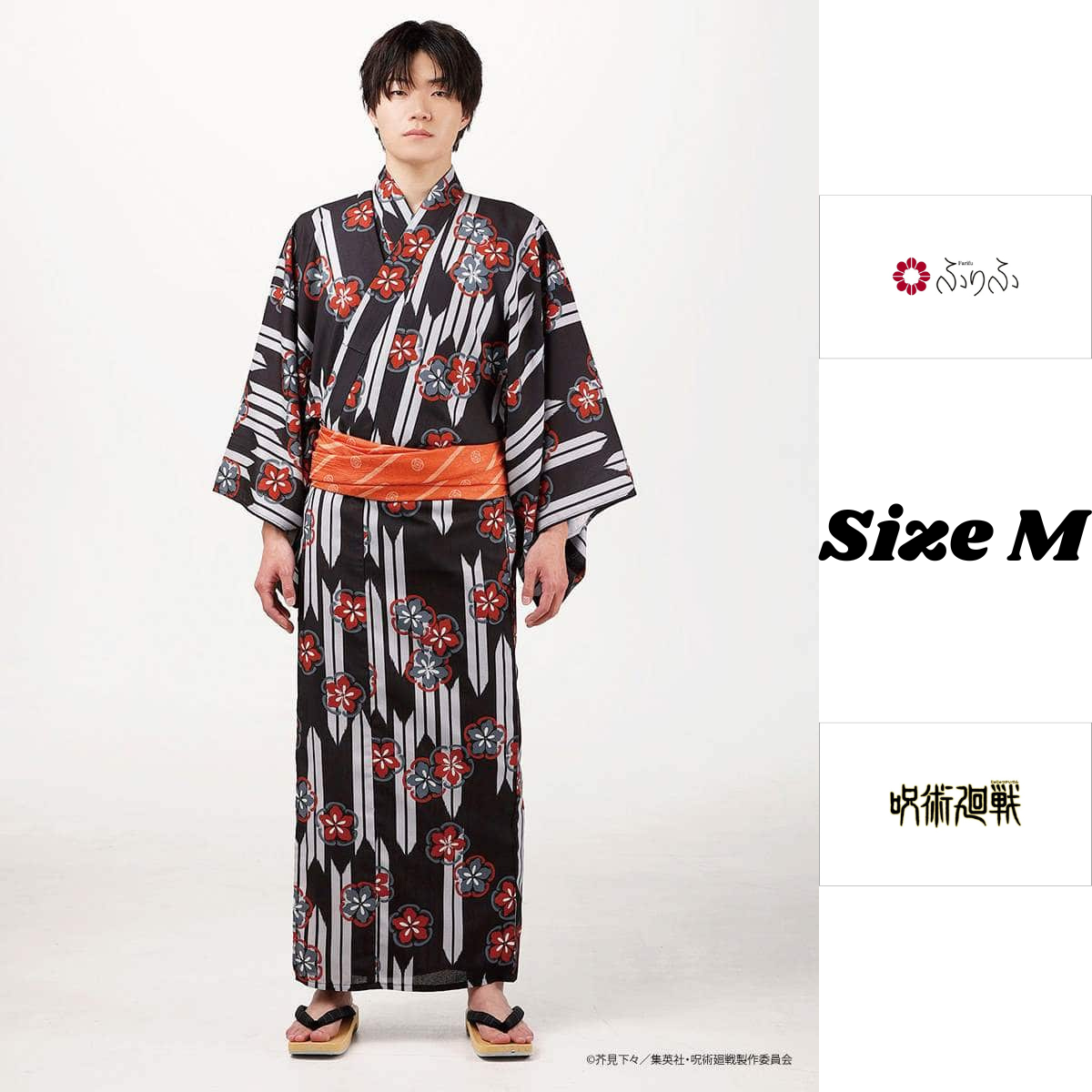 Jujutsu Kaisen Hidden Inventory / Prematured Death Furifu Men's Yukata + Heko Obi Set - Yuji Itadori