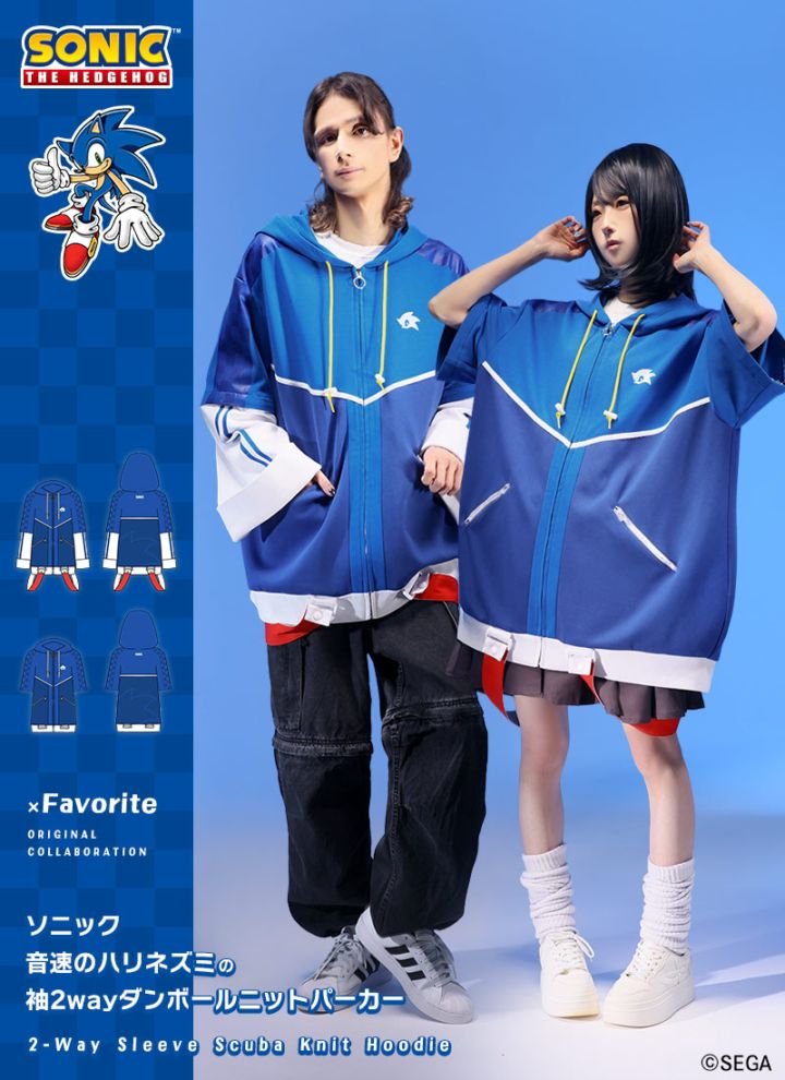Sonic the Hedgehog x Favorite Collaboration - Sonic The Hedgehog 2