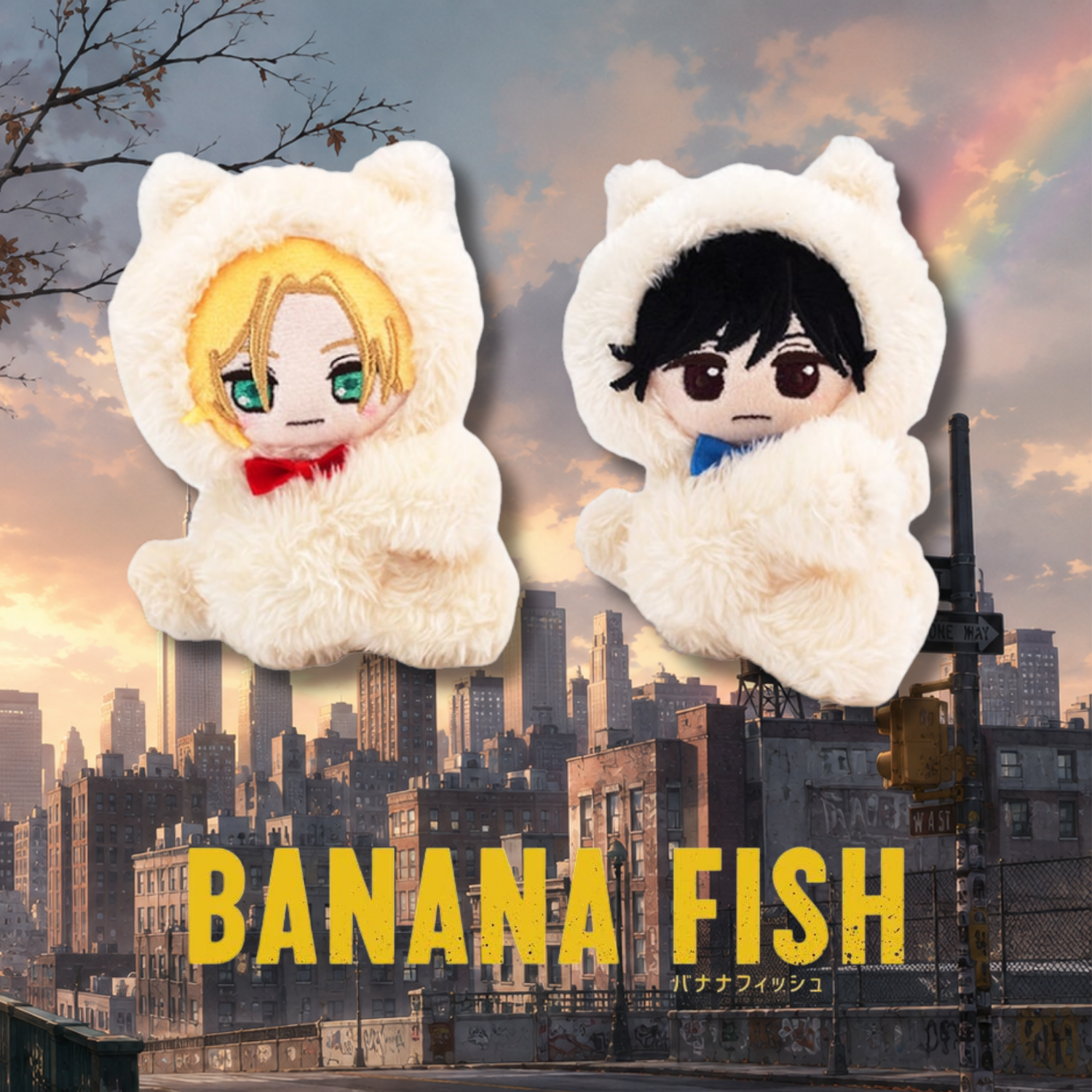 Special Bundle] Banana Fish - Banana Fish Pita Pita Tapinui (2
