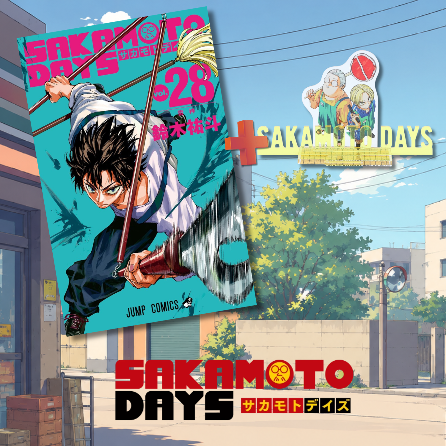 Special Bundle] Sakamoto Days - Sakamoto Days Vol. 28 + Jump